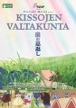 Kissojen Valtakunta